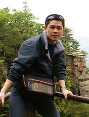 Reinself Wei